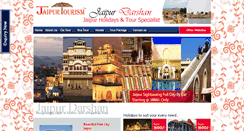 Desktop Screenshot of jaipurdarshan.in